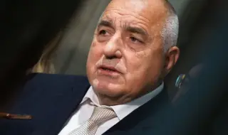 Borisov: GERB remains a predictable and consistent partner of the US 
