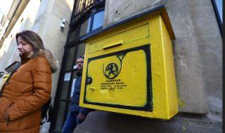 Брюксел одобри държавна помощ за "Български пощи"