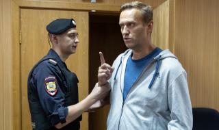 Навални ще лежи в затвора един месец