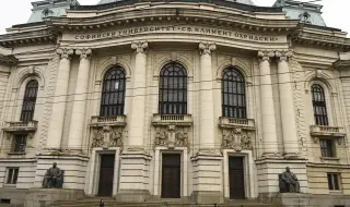 ВАС отмени методиката за оценка на университетите