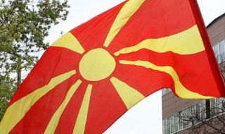 И Скопие изгони руски дипломати