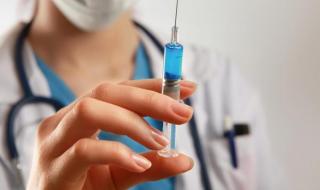 Тайванска компания разработи ваксина срещу COVID-19