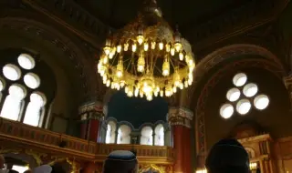 Commemorative ceremony at Sofia Synagogue on anniversary of Hamas attack on Israel 