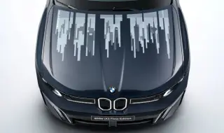 Как и защо BMW превръща предния капак на iX3 в динамичен дисплей (ВИДЕО)
