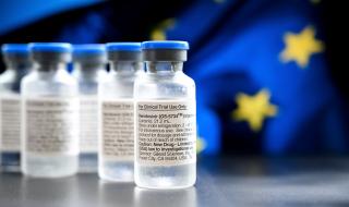 Лекарството ремдесивир вече е налично в ЕС
