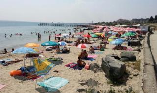 Гореща неделя