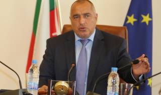 Правителството прие план за намаляване на регулаторната тежест за бизнеса