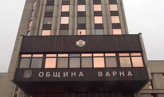 Затвориха за дезинфекция сградата на Община Варна заради служител с COVID-19
