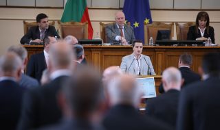 По-строги санкции за хулиганско поведение в НС поискаха от коалицията ПП-ДБ