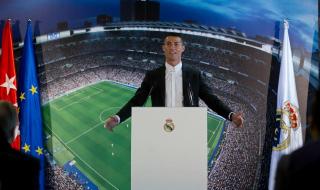 Даваш милион паунда - имаш Роналдо за 4 часа