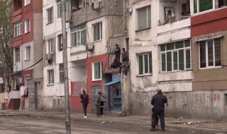Кметът на Пловдив: Няма болни от коронавирус в ромските махали