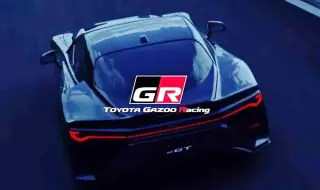 Toyota разкри новата си суперкола (ВИДЕО)