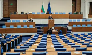 Защо бюджетът е далеч от визията за справедливо общество