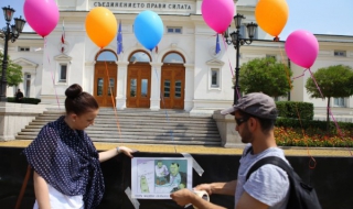 Медийни балони се пукаха пред парламента