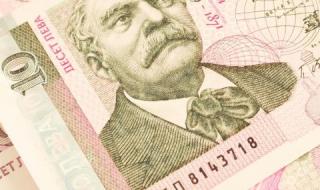 Задържаха главен данъчен инспектор за подкуп