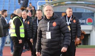 Дерменджиев: На жребия нямаше хора с маски
