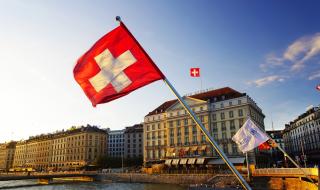 Затвор в Швейцария заради сексуална дискриминация