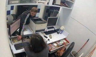 Издирват мъж за тежко престъпление