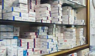 В Сирия раздават лекарства на пострадалите от земетресението