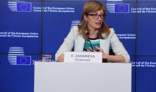 ЕС отвори нови глави с Черна гора и Сърбия
