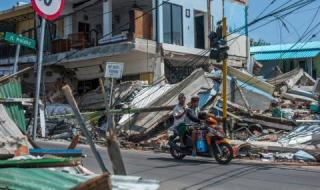 Мощно земетресение удари Индонезия
