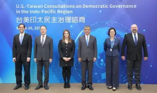 Тайван и САЩ продължават да работят съвместно за защита на демокрацията в Индо-тихоокеанския регион