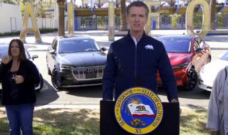 Калифорния забранява двигателя с вътрешно горене