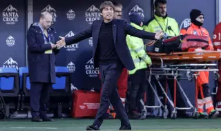 Конте си взима почивка от Наполи