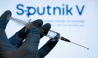 Словакия ще започне да ваксинира със „Спутник V“ от юни