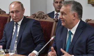 Орбан: Украйна никога не може да спечели тази война