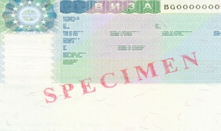 Канада маха визите за българи и румънци от 2017 г.