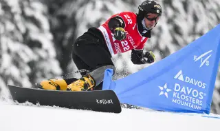 Rado Yankov finished fifth in the parallel giant slalom in Scuol 