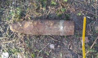 Унищожиха боеприпаси в Рудозем