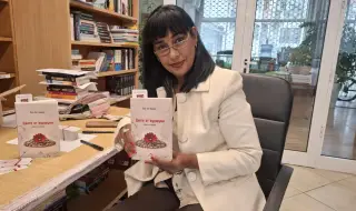 Годишен обзор: Световната шизофрения!