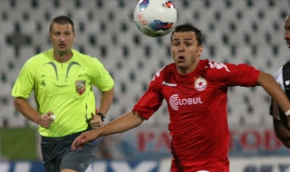 Мораеш вече не е част от ЦСКА