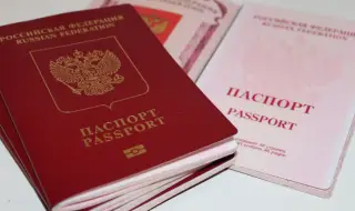 Полша няма да признава руски паспорти без електронен чип с биометричните данни на притежателя