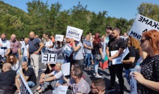 Протест във Варна предложи различни мерки