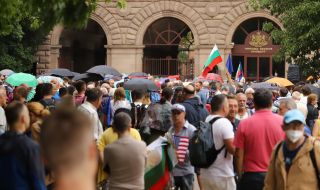 #ГАZwithme обещават "граждански контрол" всяка сряда