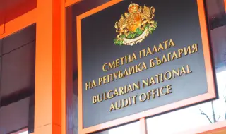Според одит на Сметната палата: Три пъти повече дарения за партиите на изборите през октомври 2024 г.