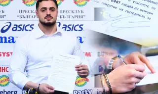 Карлос Насар остава верен на България: Подписа нов договор с федерацията по вдигане на тежести