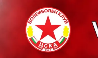 CSKA started the new season in the National Volleyball League with a bang! The "Army" defeated Slavia in just over an hour