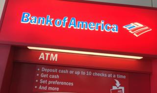 Мъж се заклещи в банкомат