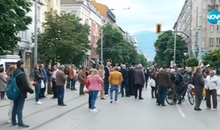 Отново протест в София: Искат оставката на Гешев