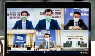 Управляващите партии на Япония и Тайван проведоха първи преговори за сигурност