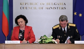 МОСВ дава 39 млн. лв. за изграждане на 6 центъра за реакция при бедствия и кризи