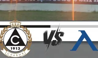 Най-старото столично дерби: Славия - Левски закрива междинния 18-ти кръг на Първа лига