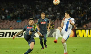 Прогноза на деня: Днипро – Наполи