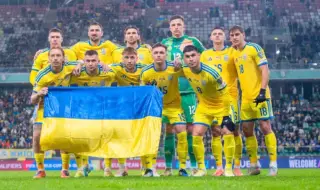 Украйна взе решение къде ще домакинства на баражите за Мондиал 2026