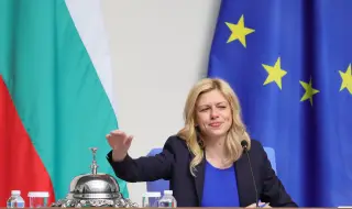 Михаела Доцова ще открие 13-ата пленарна сесия на Процеса на сътрудничество в Югоизточна Европа