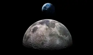 Удивително откритие: Дните се увеличават, защото Луната се отдалечава от Земята